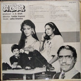 Usha Khanna  - Be-Khabar (Vinyl)